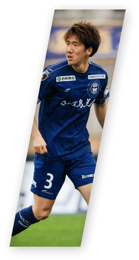 鹿児島ユナイテッドFC スポンサー企業向けサイト