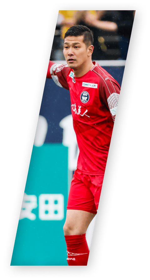 鹿児島ユナイテッドFC スポンサー企業向けサイト