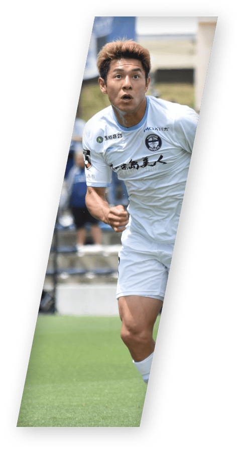 鹿児島ユナイテッドFC スポンサー企業向けサイト