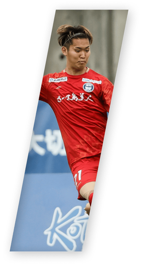 【超人気希少】　鹿児島ユナイテッド　FC ジャージ Puma製　スポンサー付き 鹿児島ユナイテッドFC スポンサー企業向けサイト