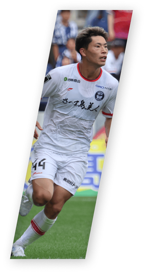 鹿児島ユナイテッドFC スポンサー企業向けサイト