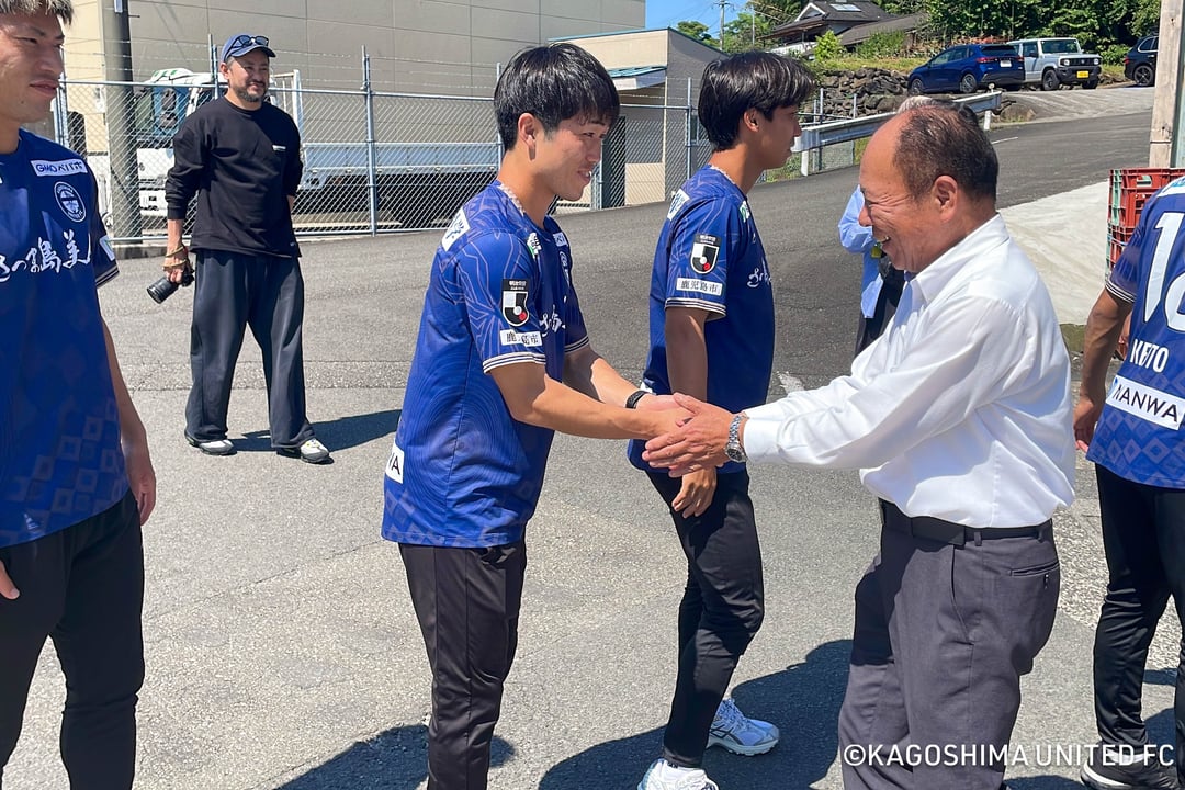 鹿児島ユナイテッドFC スポンサー企業向けサイト